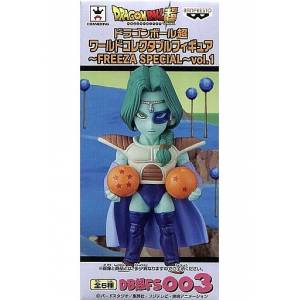 Dragon Ball Super - Zarbon - FREEZA SPECIAL vol.1 [WCF / Banpresto] [Occasion]