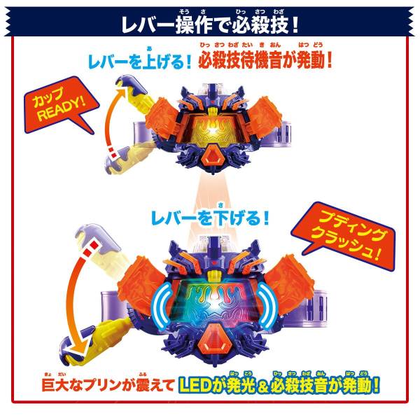 kamen-rider-555-faiz-super-