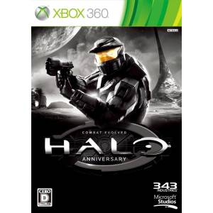Halo - Combat Evolved Anniversary (Limited Edition) [X360 - Used Good Condition]