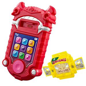 Kamen Rider Gavv: DX Gavvphone Rakia & Dente (Limited Edition) [Bandai]