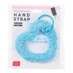 Sanrio Characters: Fur Hand Strap - Cinnamoroll [Suncrest]