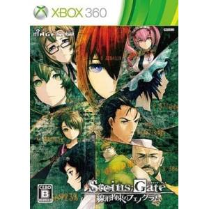 Steins Gate - Senkei Kousoku no Phenogram [X360 - Occasion BE]
