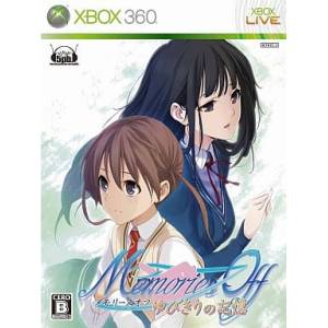 Memories Off - Yubikiri no Kioku (Limited Edition) [X360 - Used Good Condition]