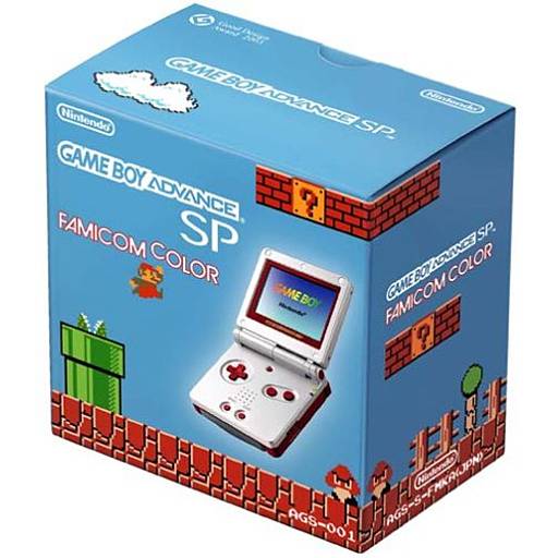 ニンテンドー　gameboy advance
本体のみ、2セット Nintendo Gameboy Advance GBA AGB BACKLIT IPS Bright Screen