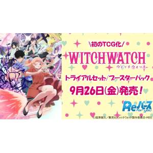 Rebirth For You: Witch Watch - Booster Pack (10 Packs Box) [Bushiroad]