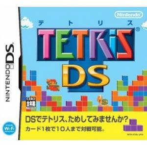 Tetris DS [NDS - Used Good Condition]