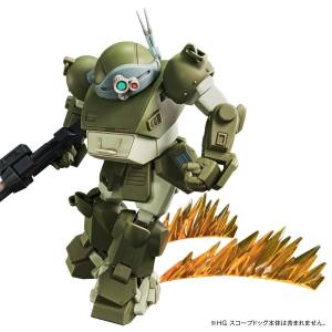 HG: Armored Trooper Votoms - Expansion Parts Set 1 for Scope Dog (Reissue) (Limited Edition) [Bandai Spirits]