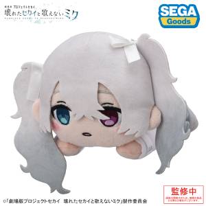 The Broken SEKAI and the Miku Who Can't Sing: Lying Down Plush - Hatsune Miku in a World with No One Else [Sega Fave]
