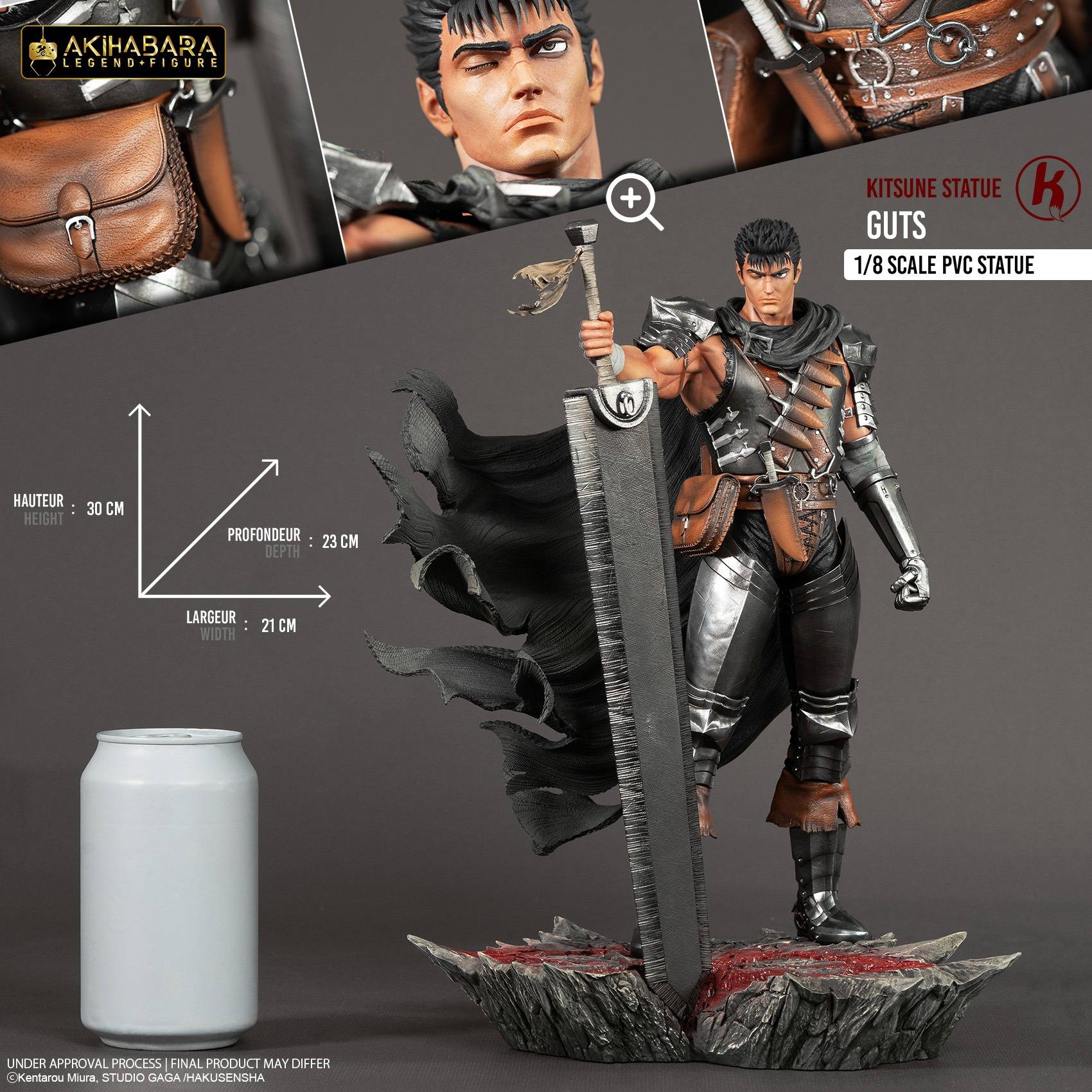 Berserk Guts Black Swordsman Ver. | HLJ.com