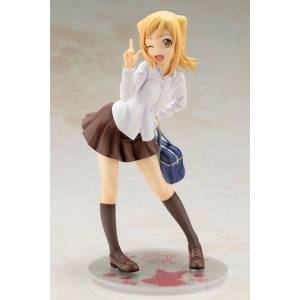 Demi-chan wa Kataritai - Hikari Takanashi [Kotobukiya]
