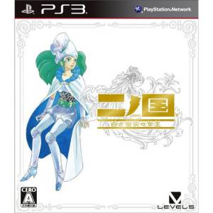 Ni no Kuni - Shiroki Seihai no Joou [PS3 - Occasion BE]