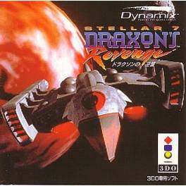 3DO海外版ソフトDraxon'sRevenge stellar-7-draxon-s-revenge-3do