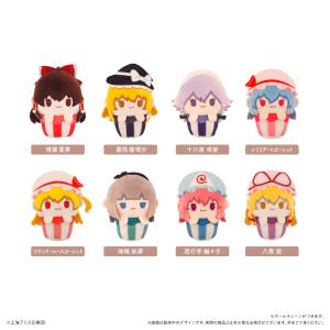 Touhou Project: Cupcake Tapinui Plush Mascot Collection (8 Packs Box) [Tapioca]