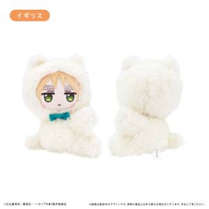 Hetalia World Stars: Pita Pita Pinui Plush Mascot - England [Tapioca]