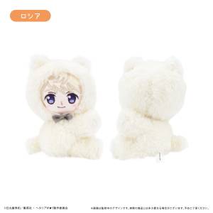 Hetalia World Stars: Pita Pita Pinui Plush Mascot - Russia [Tapioca]