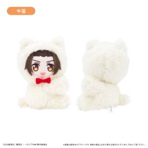 Hetalia World Stars: Pita Pita Pinui Plush Mascot - China [Tapioca]