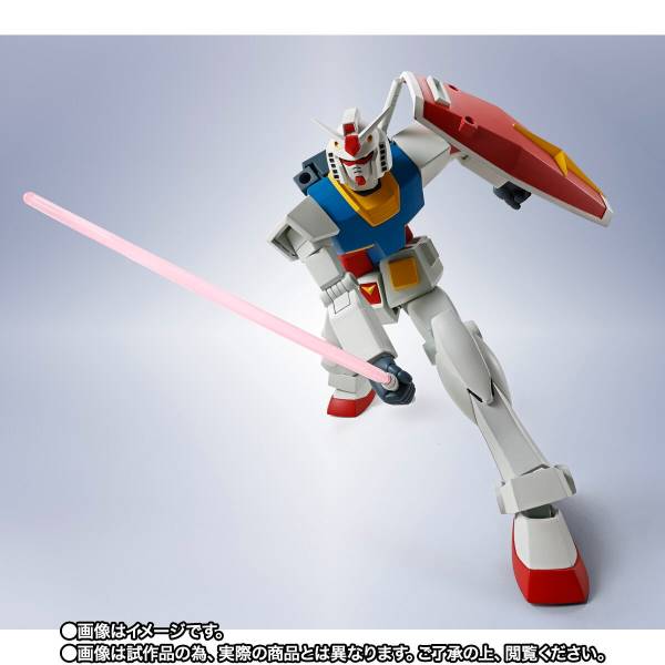 ⭐︎ nizeri さま 専用 ⭐︎ Metal Robot Spirits SIDE MS: MS Gundam GQuuuuuuX - RX-78-2