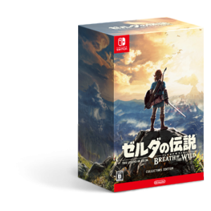 Zelda no Densetsu - Breath of the Wild (Collector's Edition) [Switch]