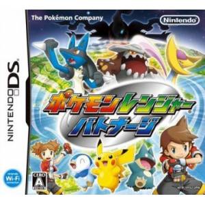 Pokemon Ranger - Batonnage / Pokemon Ranger - Shadows of Almia [NDS - Used Good Condition]