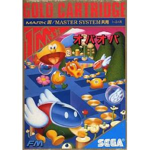 Opa Opa / Fantasy Zone - The Maze [M3 - occasion BE]