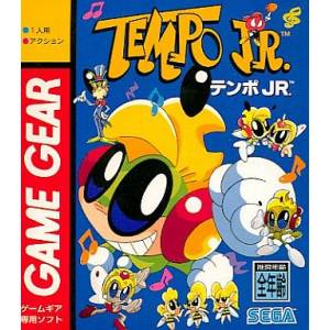 Tempo Jr [GG - occasion BE]