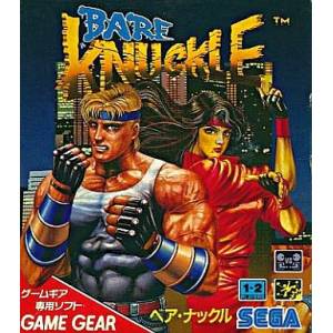 Bare Knuckle / Streets of Rage [GG - Used Good Condition]