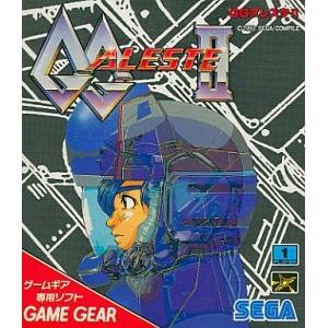 GG Aleste 2 [GG - Used Good Condition]
