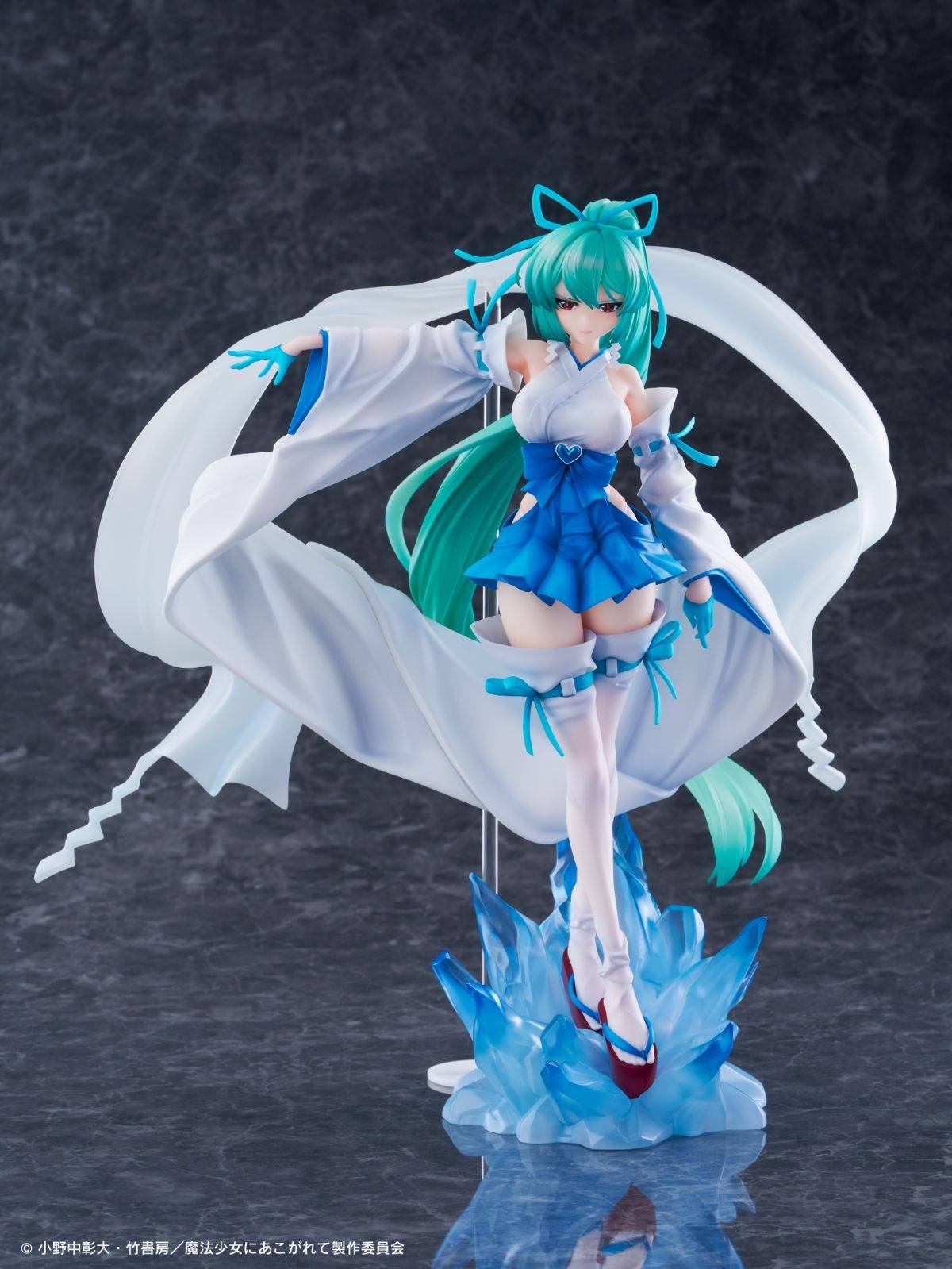 Gushing Over Magical Girls: Magia Azul (Verglas Maiden DX Ver