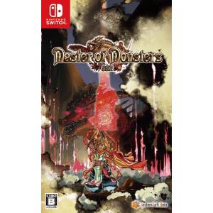 Master of Monsters SSB [Switch]