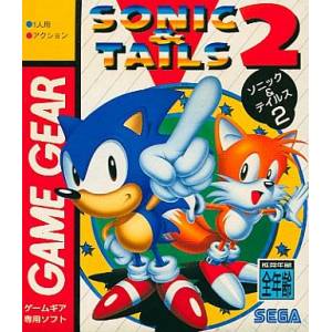 Sonic & Tails 2 [GG - Used Good Condition]