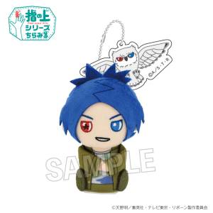 Katekyo Hitman REBORN!: Finger Puppet Series - Mukuro Rokudo [PROOF]