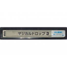 Neo Geo MVS Magical Drop II EUR Trés Bon état | UK