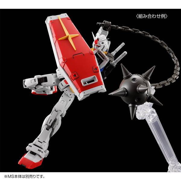 RG 1/144: Mobile Suit Gundam - RX-78-2 Gundam - Ver.2.0