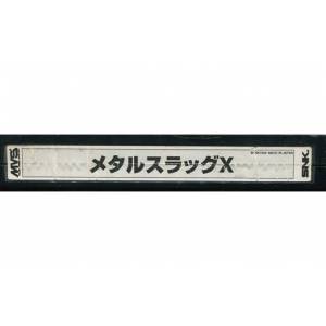 Metal Slug X [NG MVS - Used / Loose]