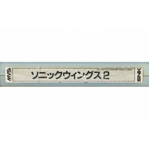 Sonic Wings 2 / Aero Fighters 2 [NG MVS - Occasion / Loose]