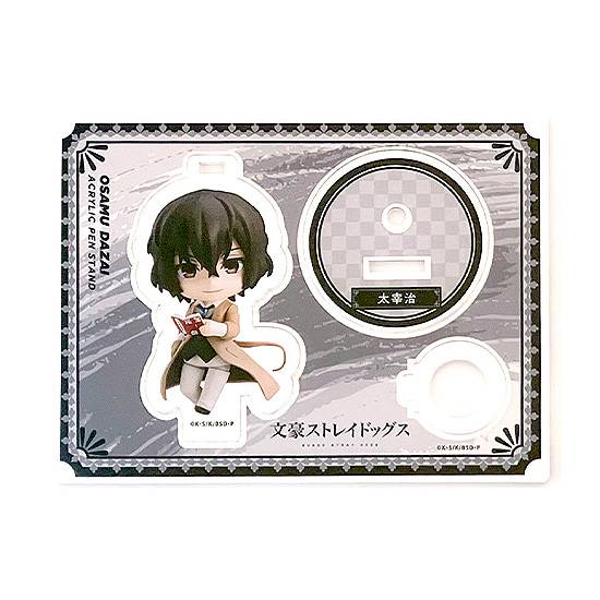 Nendoroid Plus: Bungo Stray Dogs  Acrylic Pen Stand  Osamu Dazai [Good Smile Company]