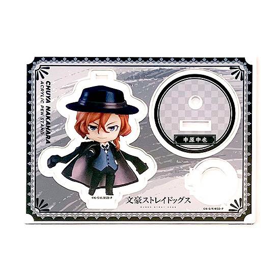 Nendoroid Plus: Bungo Stray Dogs  Acrylic Pen Stand  Chuya Nakahara [Good Smile Company]