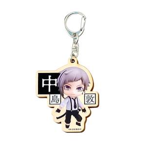 Nendoroid Plus: Bungo Stray Dogs - Wooden Keychain - Atsushi Nakajima [Good Smile Company]