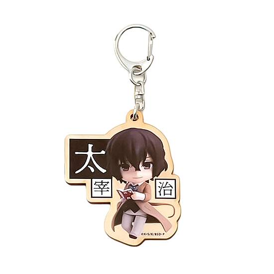 Nendoroid Plus: Bungo Stray Dogs  Wooden Keychain  Osamu Dazai [Good Smile Company]