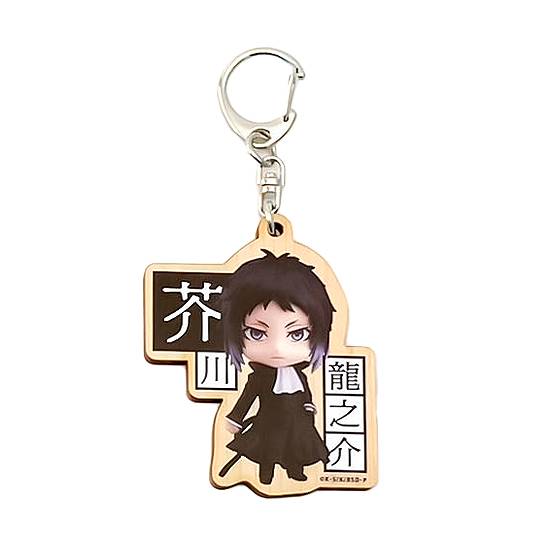 Nendoroid Plus: Bungo Stray Dogs  Wooden Keychain  Ryunosuke Akutagawa [Good Smile Company]