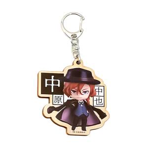 Nendoroid Plus: Bungo Stray Dogs - Wooden Keychain - Chuya Nakahara [Good Smile Company]