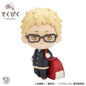 TekuPiku: Haikyuu!! - Kei Tsukishima (School Uniform Ver.) [Bandai Spirits]