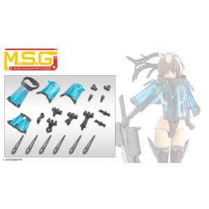 M.S.G: Mecha Supply 28 - Mission Cloak (Gray Ver.) [Kotobukiya]
