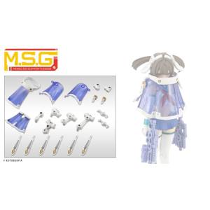 M.S.G: Mecha Supply 29 - Mission Cloak (White Ver.) [Kotobukiya]