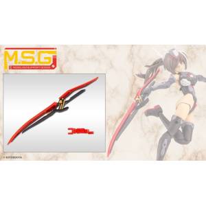 M.S.G: Modeling Support Goods - Virtuous Style 07 - Silhouette Sword (Black Ver.) (Plastic Model) [Kotobukiya]