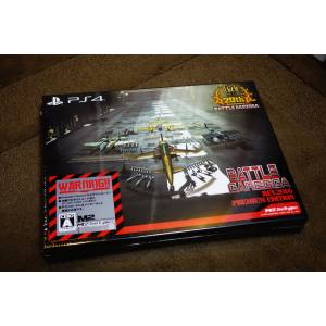 Battle Garegga Rev.2016 Premium Edition [PS4]