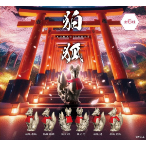 Komagitsune: Inari Sacred Messengers - Mini Figure Collection (12 Packs Box) [Yell]