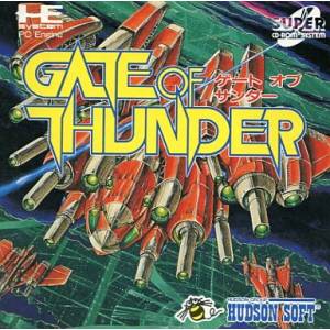 Gate of Thunder [PCE SCD - used good condition]