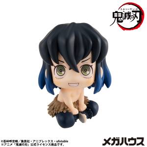 Look Up: Demon Slayer / Kimetsu no Yaiba - Inosuke Hashibira (Reissue) [MegaHouse]