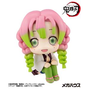 Look Up: Demon Slayer / Kimetsu no Yaiba - Mitsuri Kanroji (Reissue) [MegaHouse]